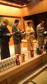 2009.12.16抽選会
