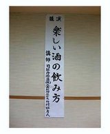 �ֱ饿���ȥ�