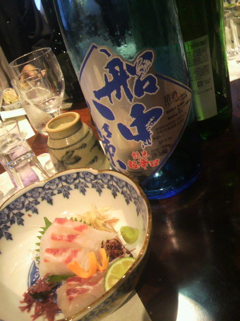 (14)船中・生とお造り