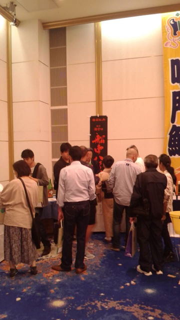 (18)�ʲ�ð�֡����ˤ�����