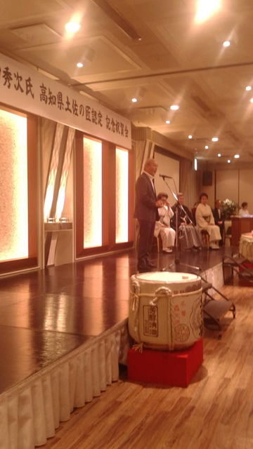 (11)�����Ĺȯ������ɽ����