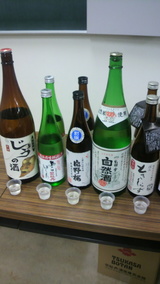 2009.12.11���ʼ�2