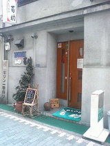 2008.8.21ɴ��