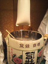 2012.5.1���ߤ꺣���