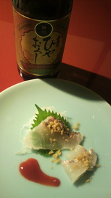 �������Ȥ�¤��