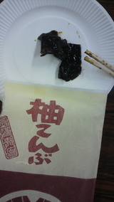 �椺�����