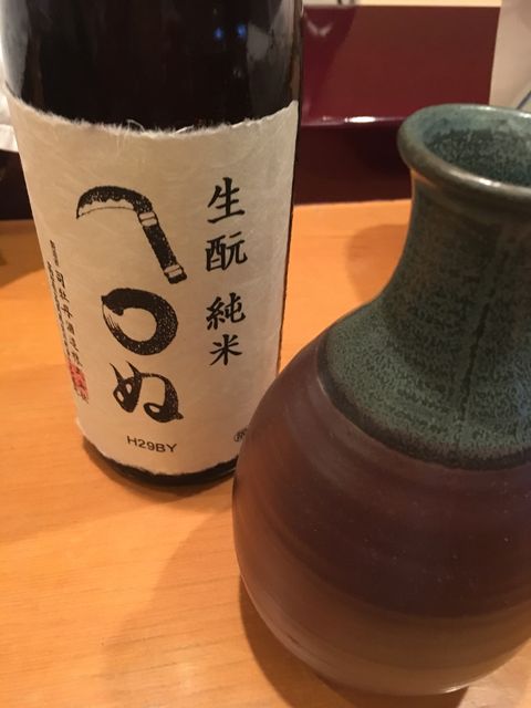 �̿�18 ���ޤ����