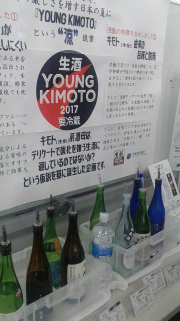 (9)��YOUNG KIMOTO�ץ����ʡ�