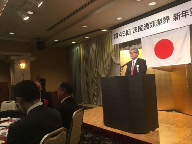 写真10 主催者代表挨拶