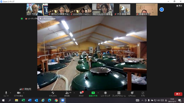 �̿��������Ź���¢����饤�����