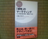 �ִ����פΥޡ����ƥ���