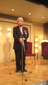謝辞