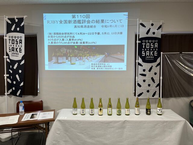 �̿�1  �ץ쥹ȯɽ�������