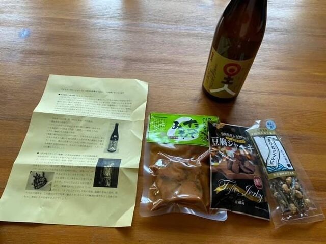 �̿�4 ���ڿͤȤ��Ĥޤ�