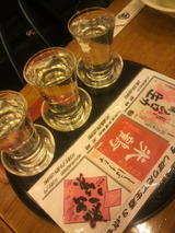 しぼりたて三点