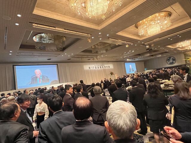 写真16 懇親会場