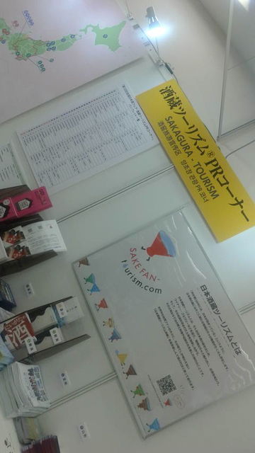 (15)��¢�ġ��ꥺ��PR�����ʡ�