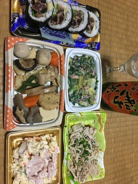 ¼Ì¿¿7 ÁÚºÚ¤ÈÁ¥Ãæ¤Ò¤ä¤ª¤í¤·