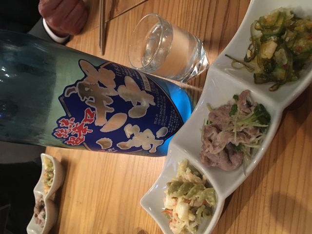 �̿�19 �������ˤ���