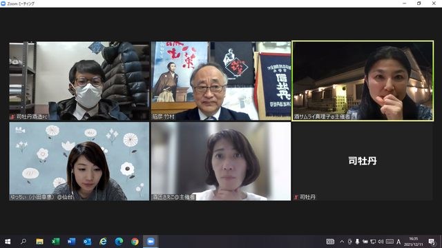 �̿��������ߡ��ƥ���