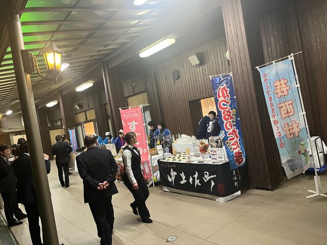 �̿�24  ���Υ����ʡ�