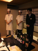2012.10.31ご挨拶.jpg