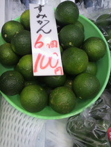2012.9.10ブシュカン.jpg