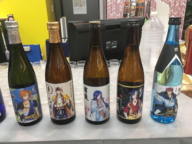 写真6 みきみこラベル