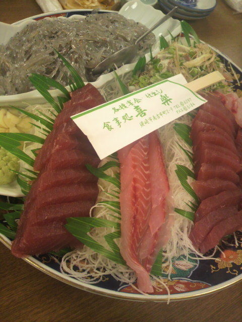 (6)�ɿ�(�ɤ���)