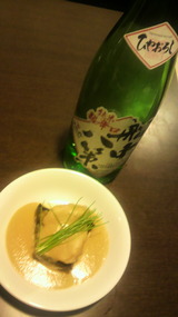 �������ʪ