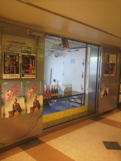 (8)¨�䥳���ʡ�