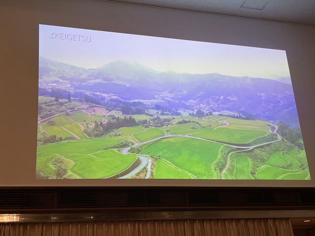 写真3 嶺北の棚田