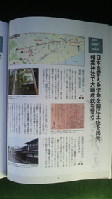 æ�ͤ�ƻ ���ξ������ƽ