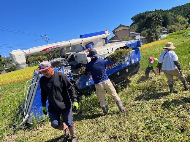 2023.10.5写真10 コンバイン