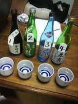 ������4�����ƥ�