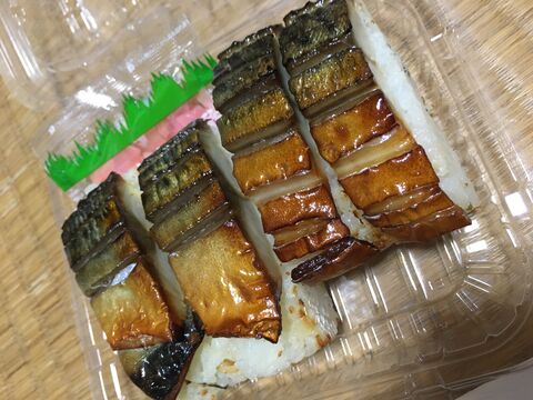 �̿�5 �Ƥ����м���