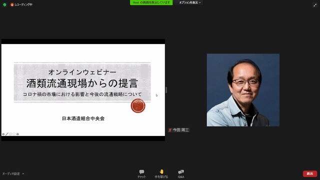 �̿����������ӥʡ�ɽ��