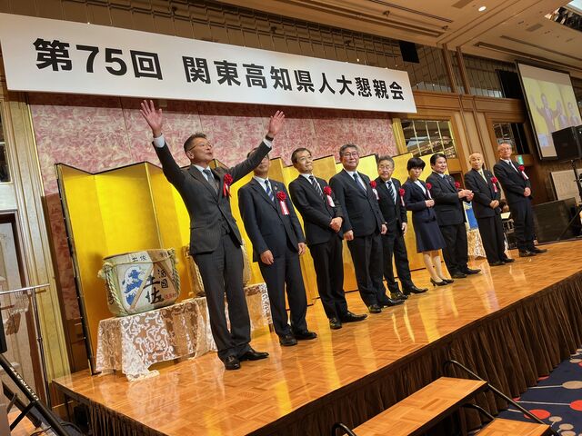 写真17 市町村長紹介・佐川町長