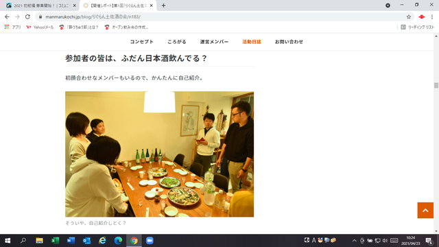 ��������Υ֥����̿��������üԼ��ʾҲ�