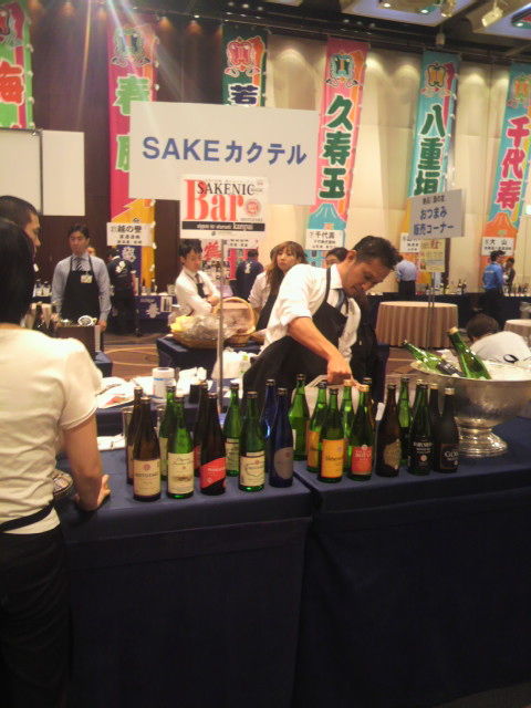 (9)SAKE�����ƥ륳���ʡ�
