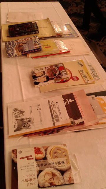 (4)松崎先生関係書籍ズラリ
