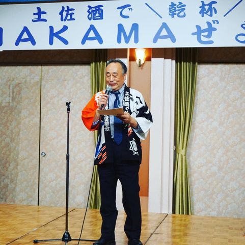 写真10 理事長挨拶
