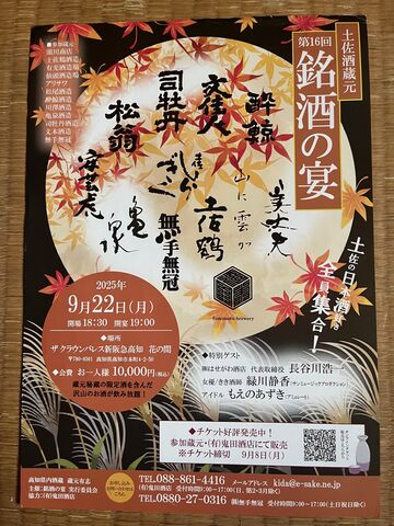 2025.9.29�̿�1  ���饷