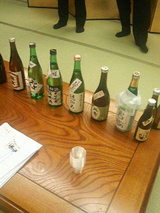 �Ҥ䤪�������3