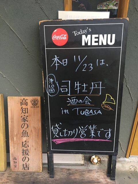 �̿�2 �ߤ��ڤ����
