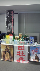 2010.4.23�ʲ�ð�֡���