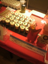 出汁ジュレの冷製スープ.jpg