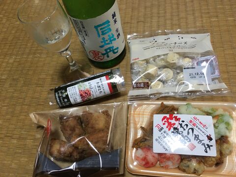 �̿�9 ���Ĥޤߤ�΢��