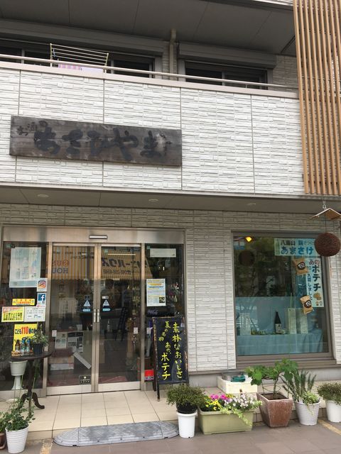 �̿�2 ī�������ձٻ���Ź2