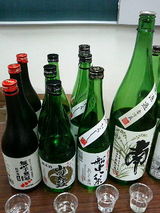 2007.11.9���ʼ�2